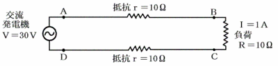 変圧器の無い場合の送電