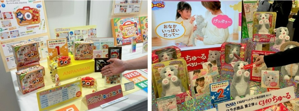 アンパンマンキッズカメラとちゅーるの画像