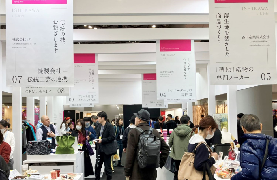 前回の展示会場の写真