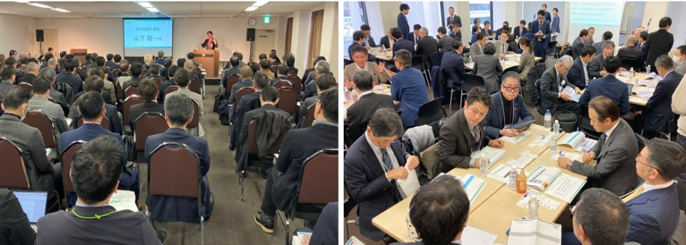 第1部の会場写真（左）と第2部のグループディスカッション（右）の写真画像