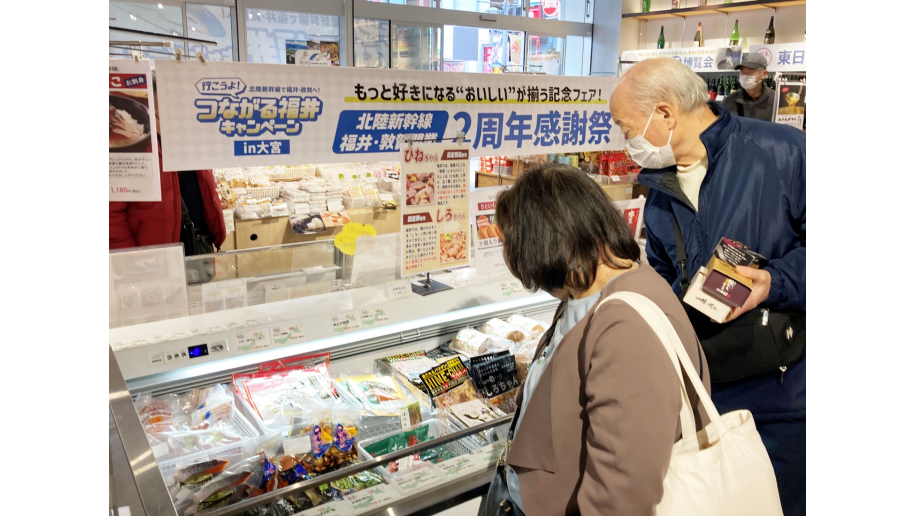 開業2周年感謝祭での特産品販売の写真画像