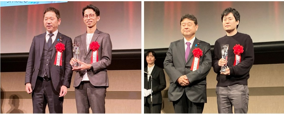 末光氏と科学技術政策担当大臣賞を受賞した角谷氏の写真