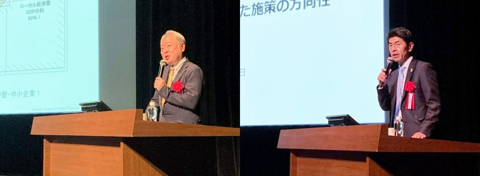 講演を行った冨山和彦会長と山崎琢矢経営支援部長の写真