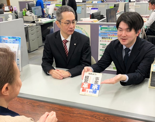 27人の経営指導員が支援にあたる