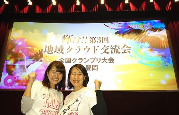 ケイリーパートナーズの創業メンバーである三部香奈氏(右)