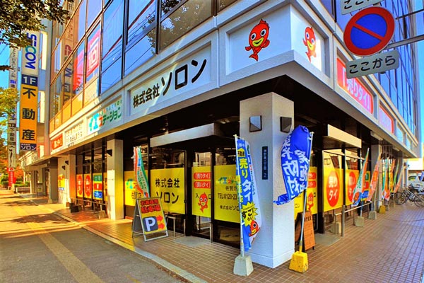 JR佐賀駅前に店舗を構える佐賀店