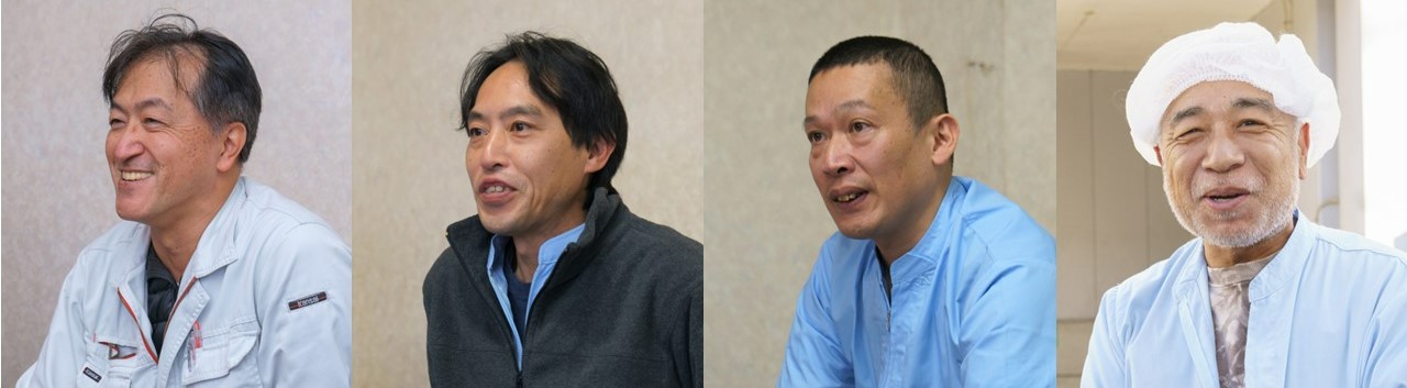 所氏と共に改革を進めたプロジェクトメンバー。(左から)長谷川芳紀氏、岩田健二氏、井戸久司氏、筧剛氏