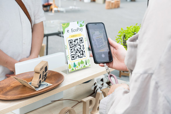 決済アプリ「EcoPay」は購入金額の一部が森林保護に役立てられる