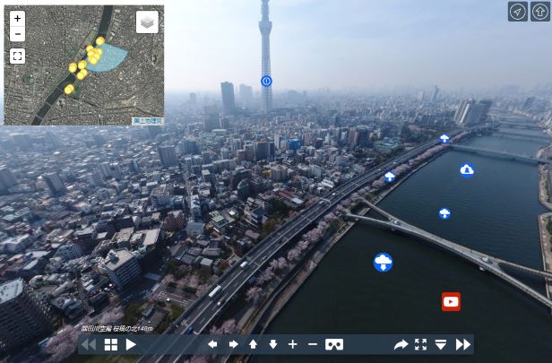 矢印をクリックし上空散歩を楽しめる「VRツアー」